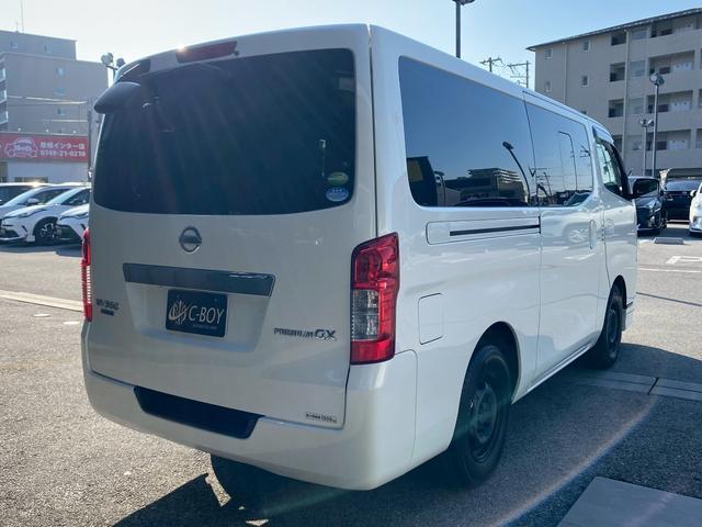 ＮＶ３５０キャラバンバン