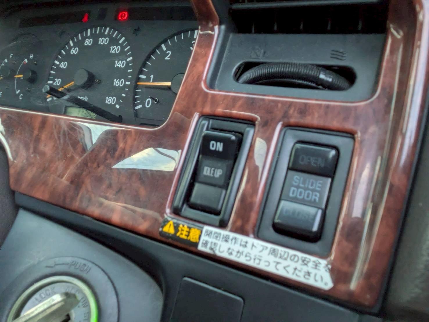 ハイエースワゴン