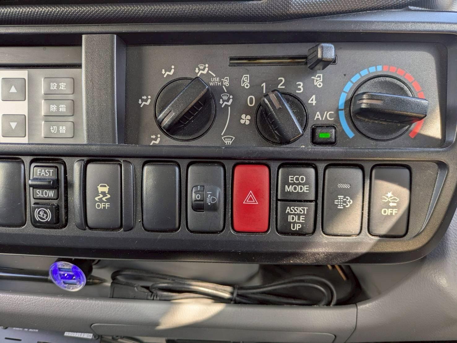 ダイナトラック