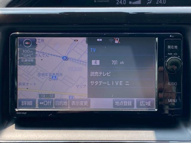 エスクァイア