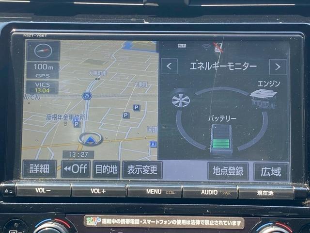 カムリ