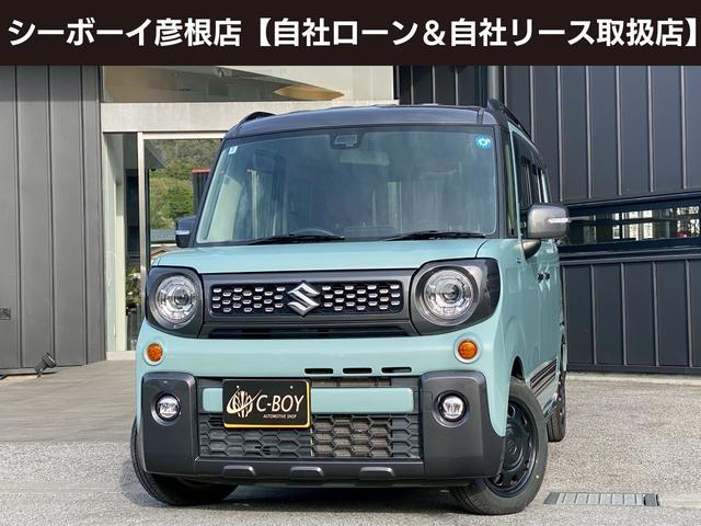 スペーシアギア