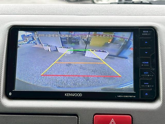 レジアスエースバン