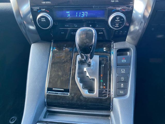 ヴェルファイア