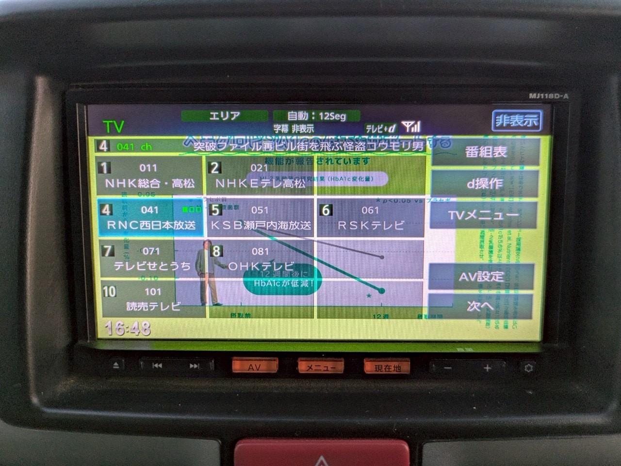 ＮＶ１００クリッパーバン