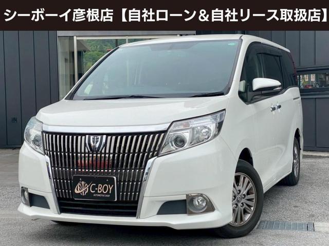 エスクァイア