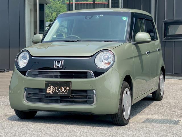 Ｎ－ＯＮＥ