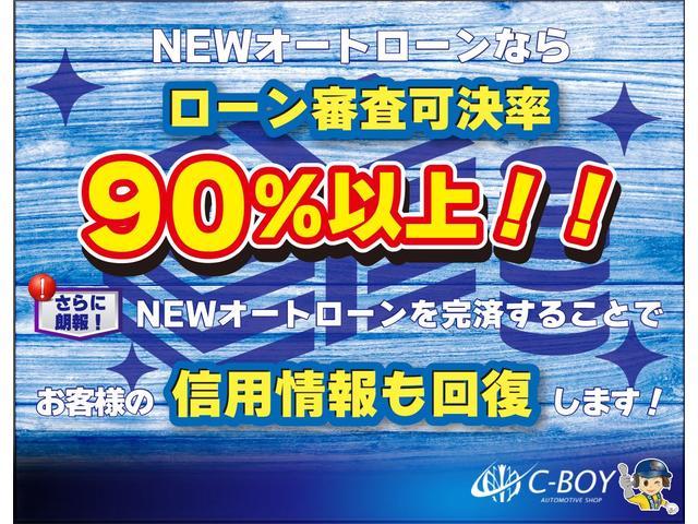 エスティマ