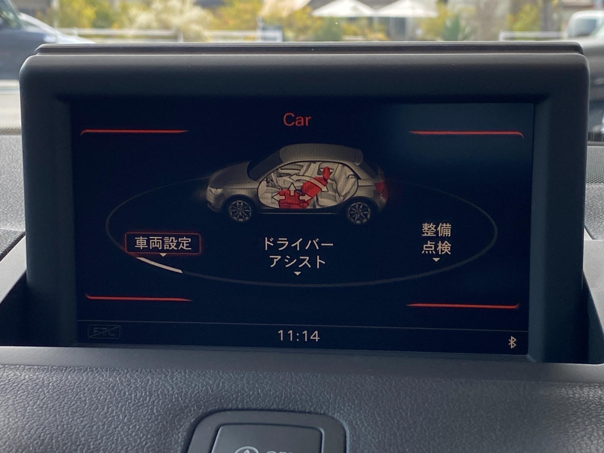 Ａ１スポーツバック