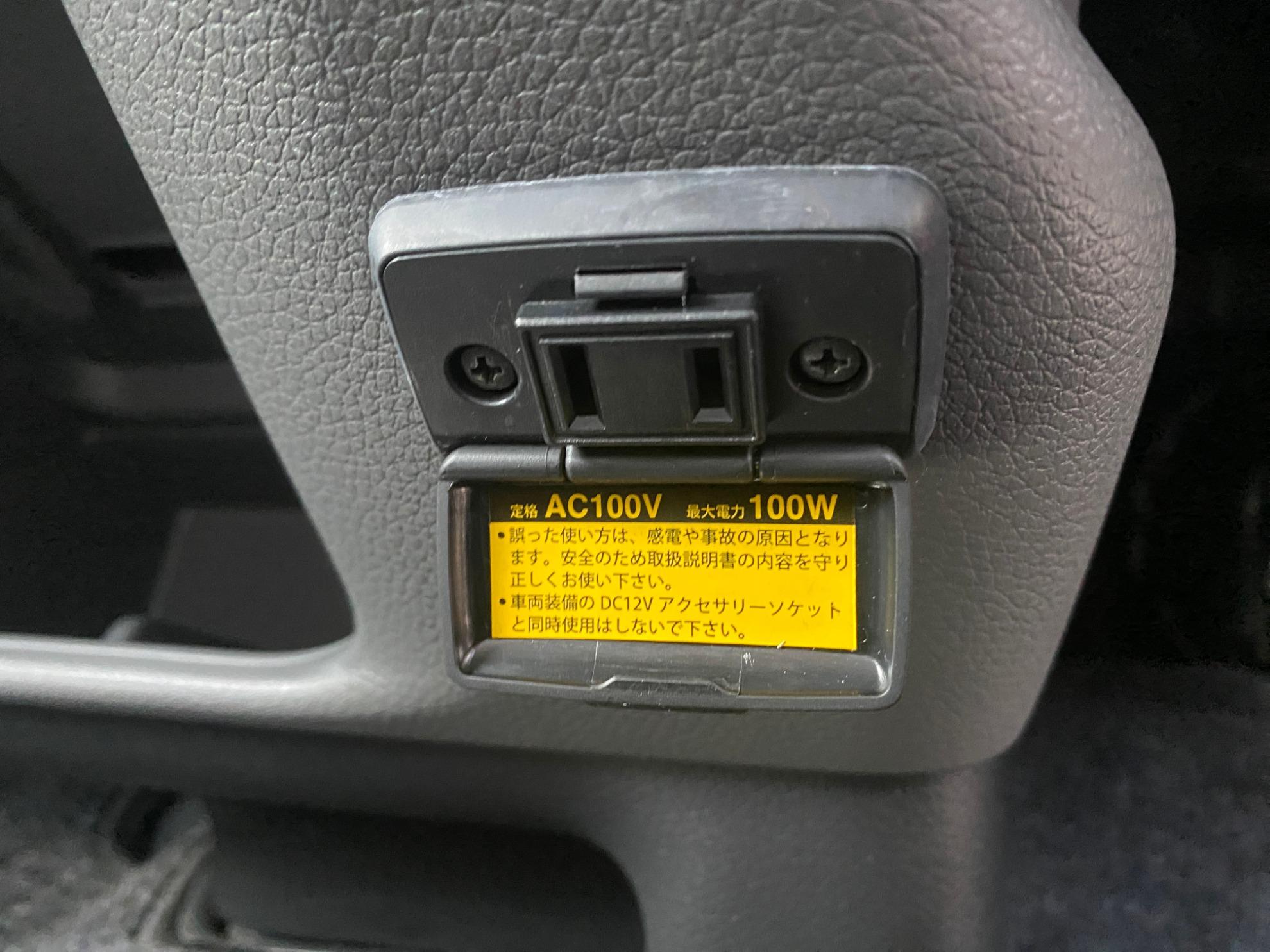 ＮＶ３５０キャラバンバン