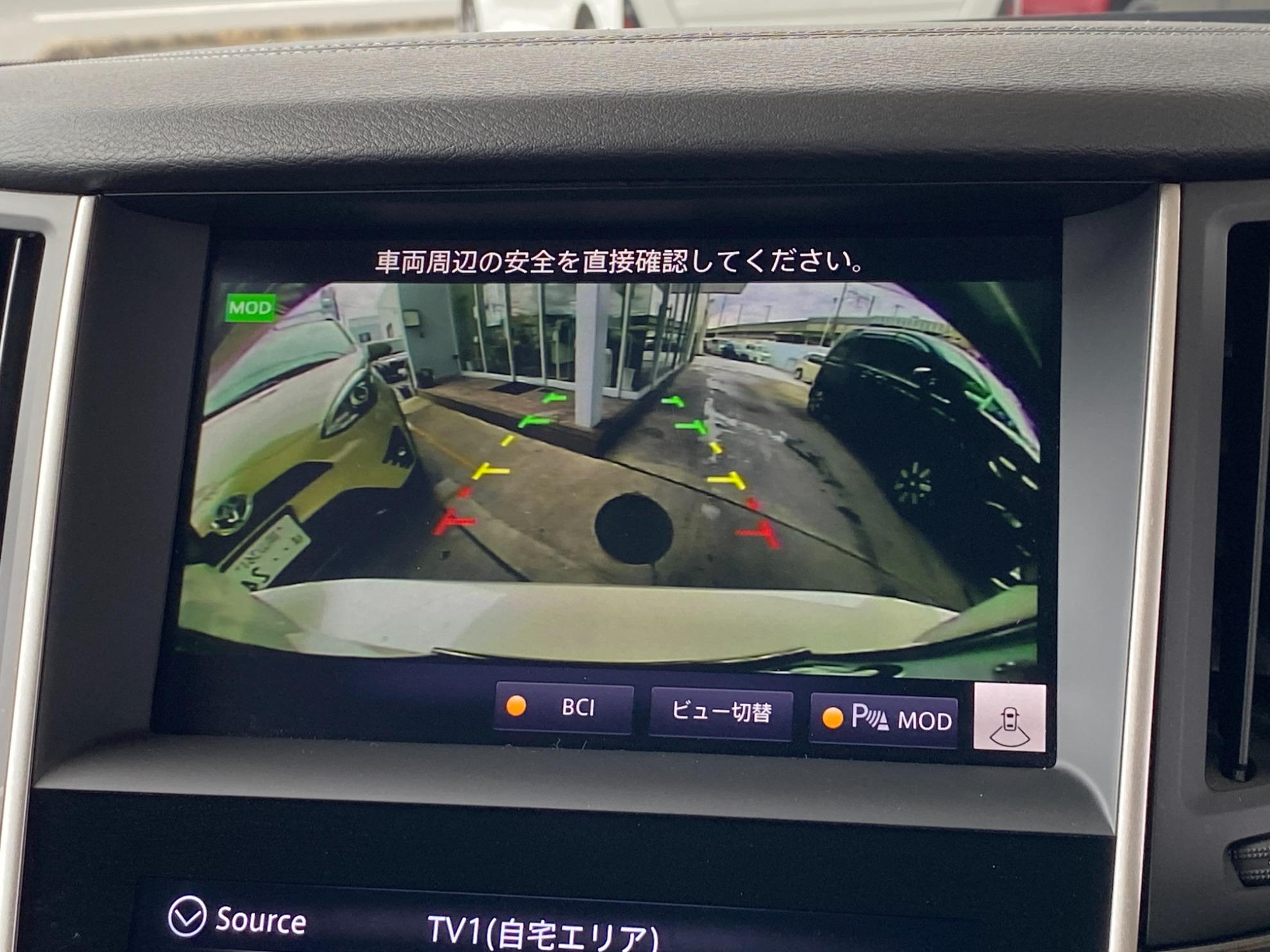 スカイライン