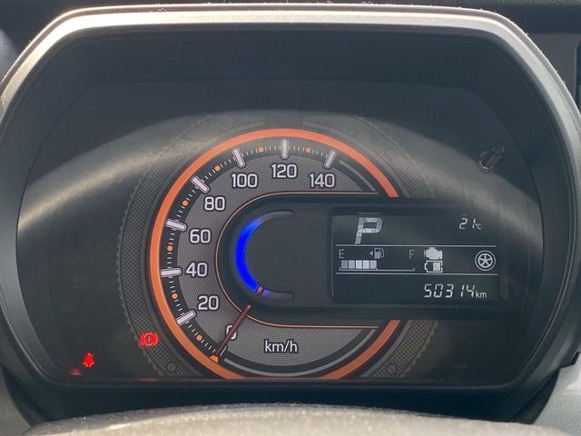 スペーシアギア