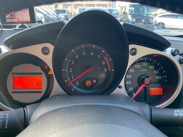 フェアレディＺ