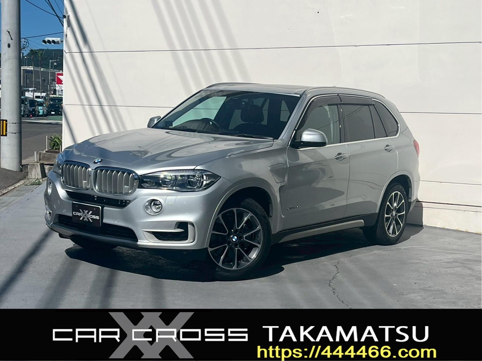 Ｘ５