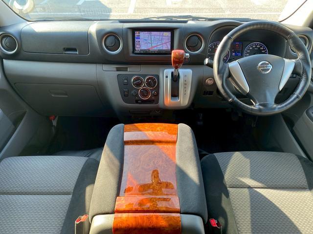 ＮＶ３５０キャラバンバン