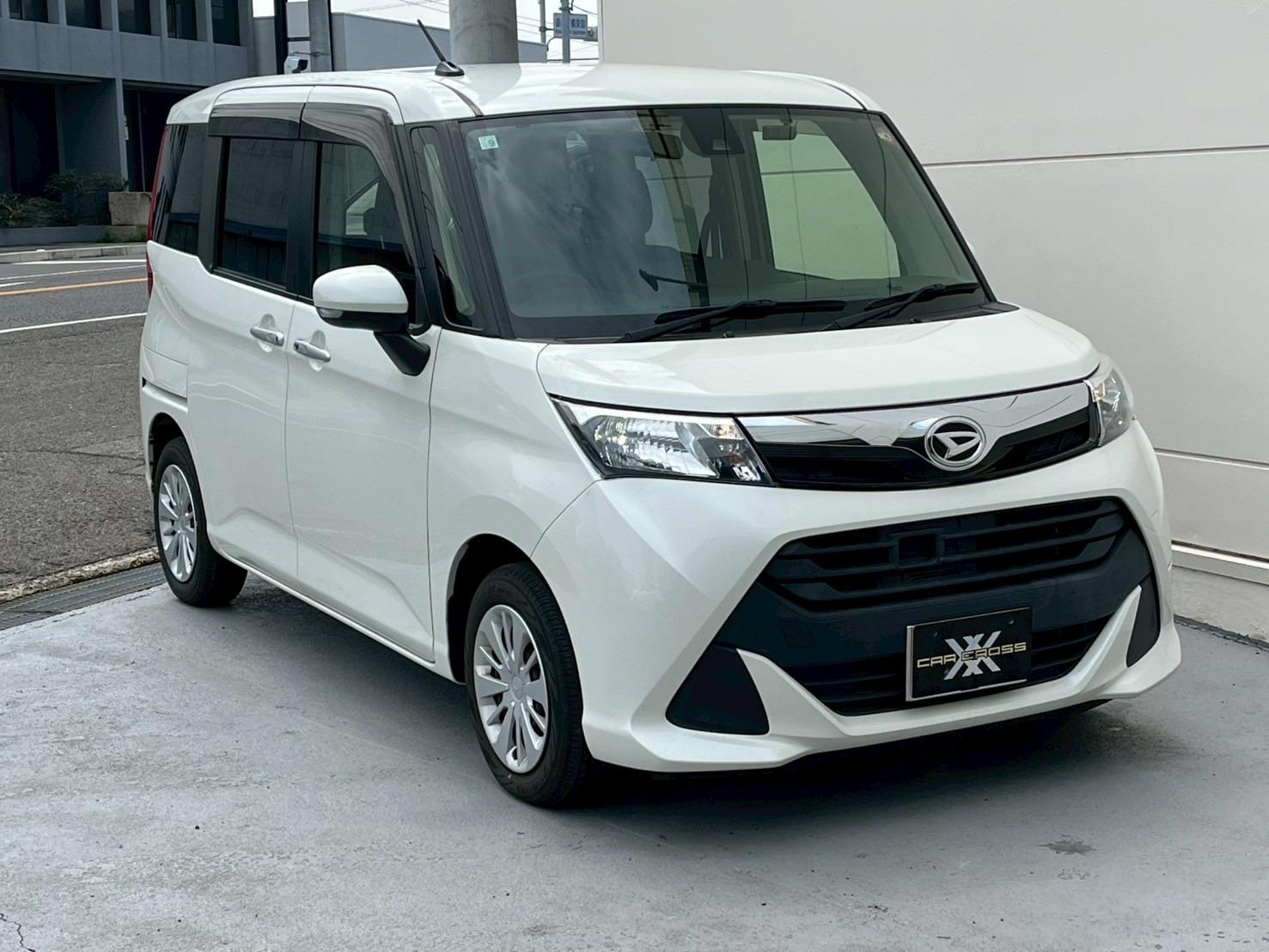 トール