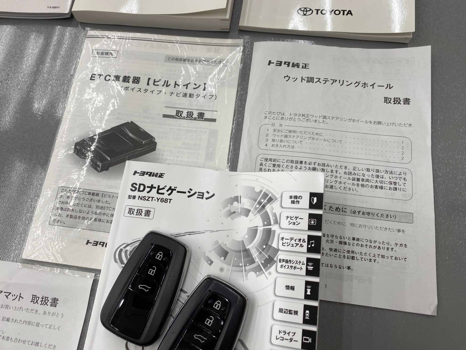 ランドクルーザープラド