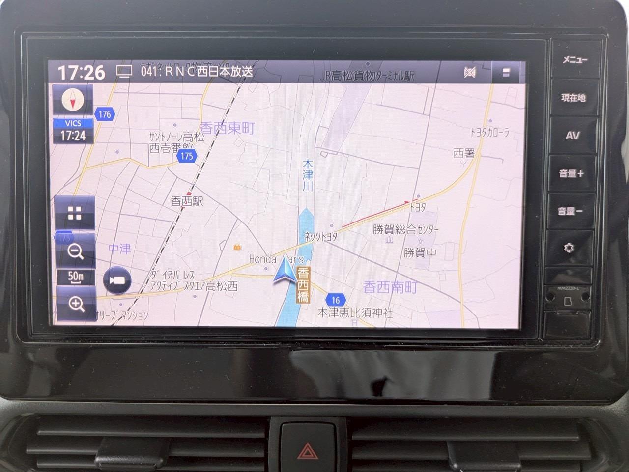 ルークス