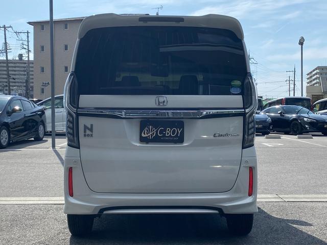 Ｎ－ＢＯＸカスタム