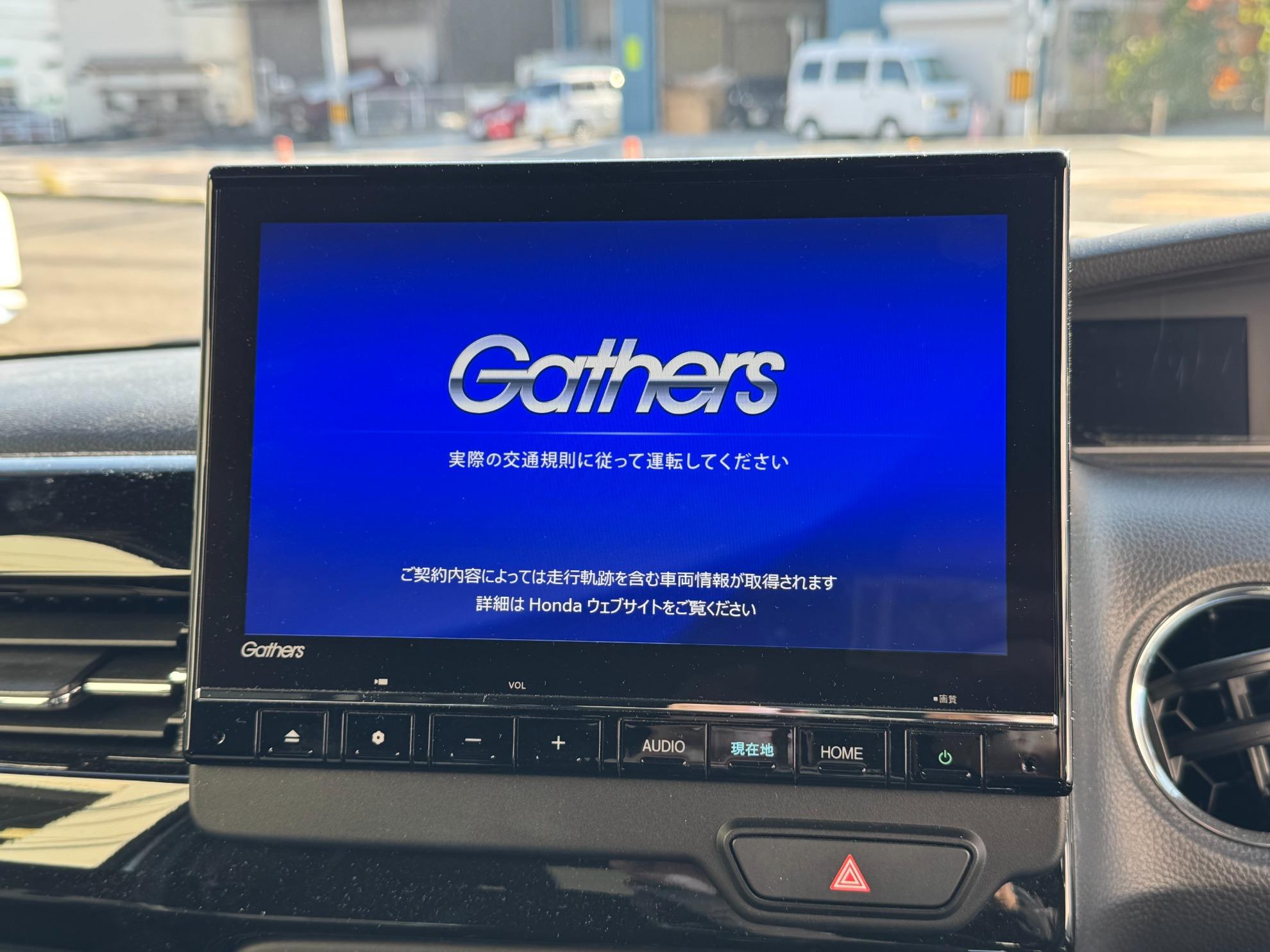 Ｎ－ＢＯＸカスタム