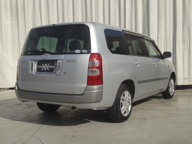 サクシードワゴン