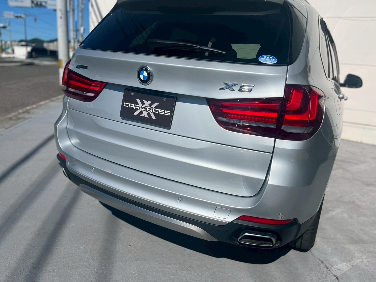 Ｘ５