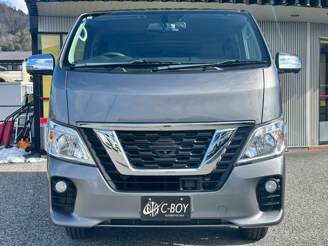 ＮＶ３５０キャラバンバン