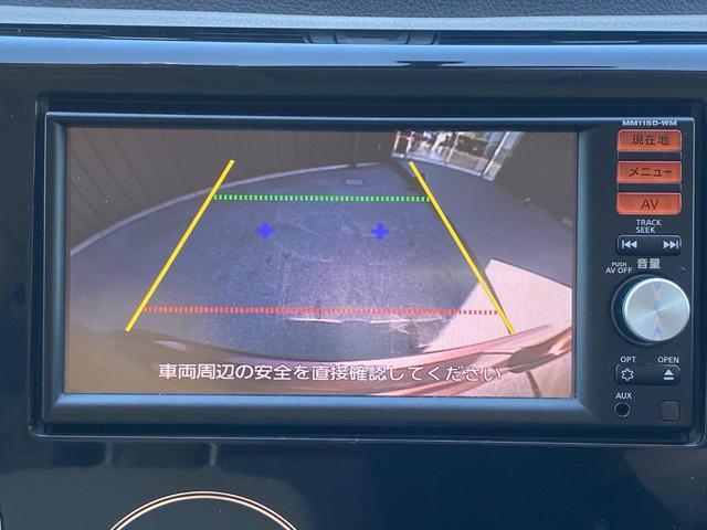 ｅＫワゴン