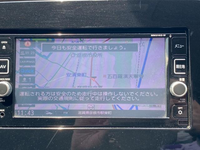 セレナ