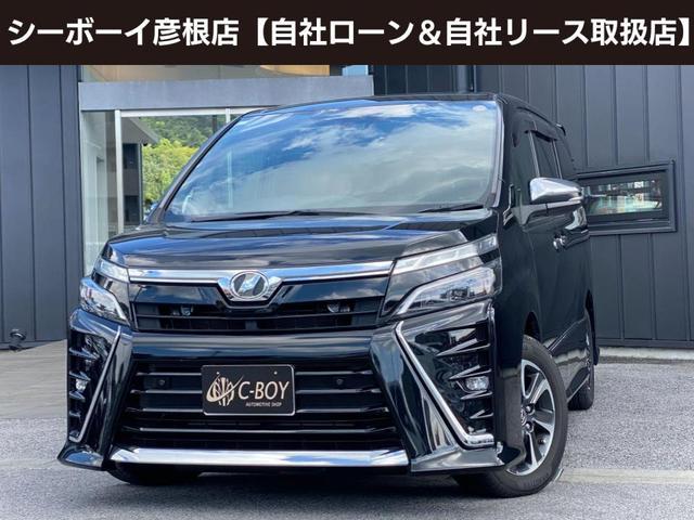 ヴォクシー