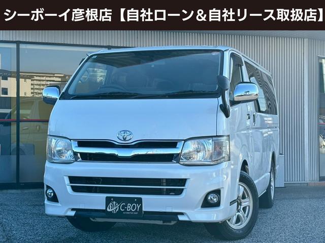 ハイエースバン