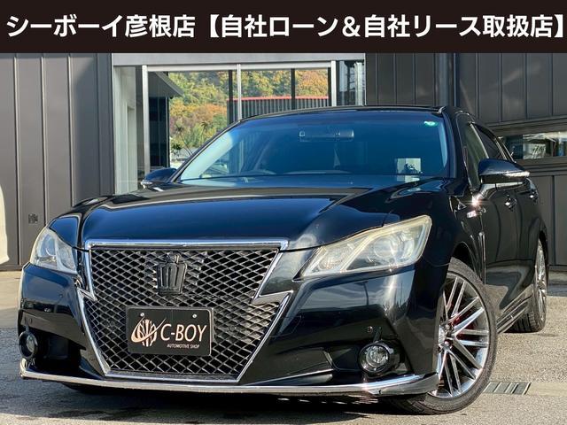 クラウンハイブリッド