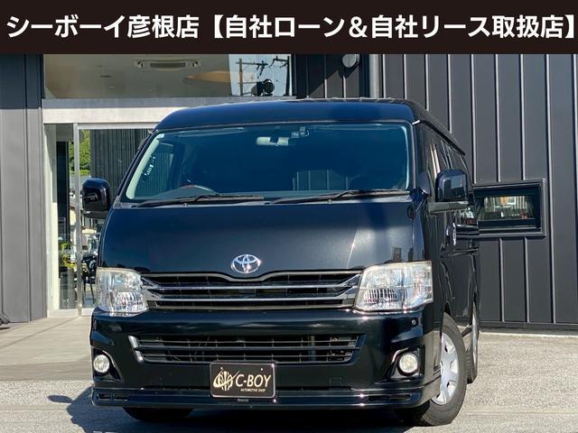 レジアスエースバン