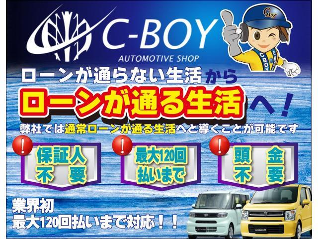 エブリイワゴン