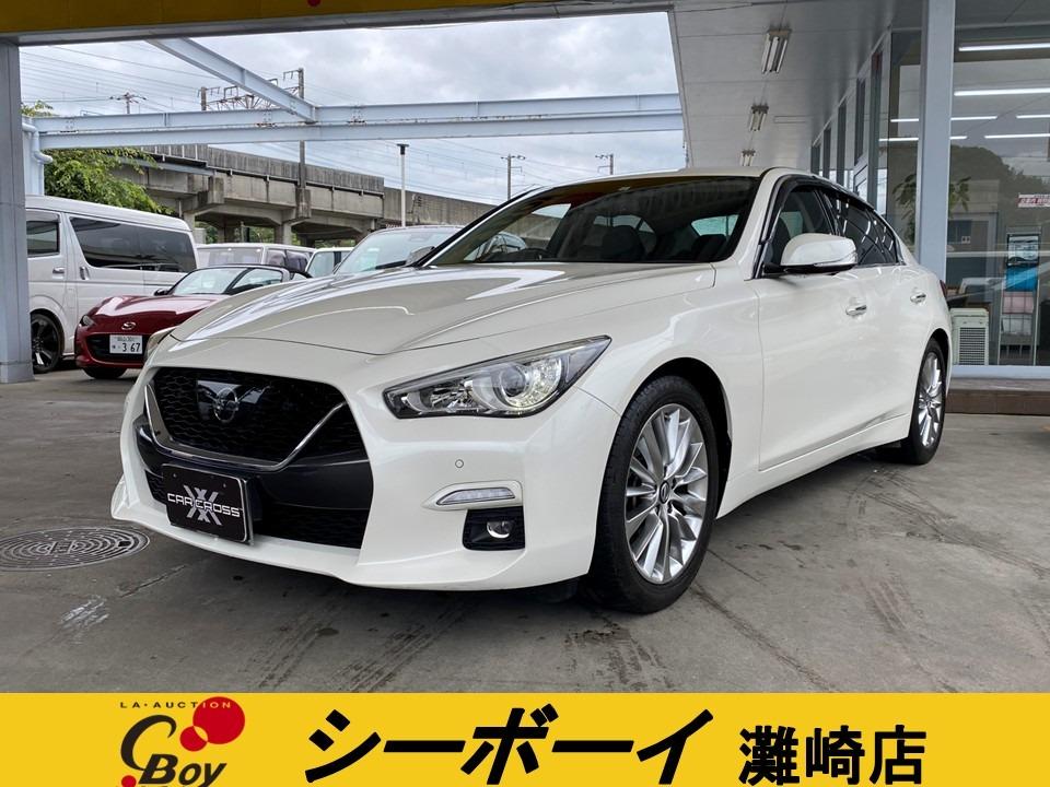 スカイライン