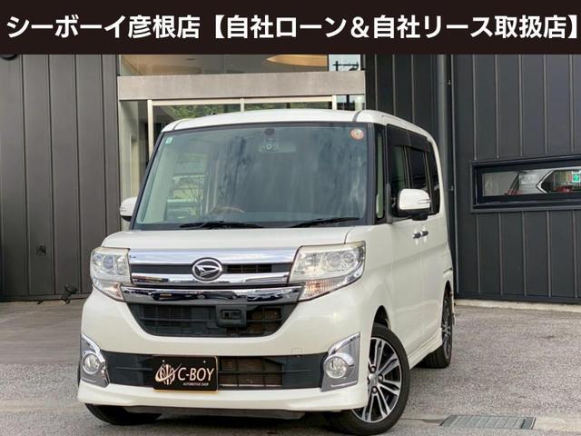 タント