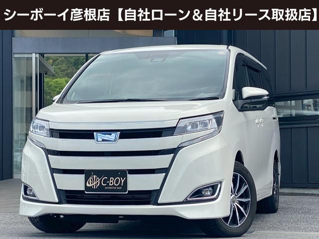 ノア