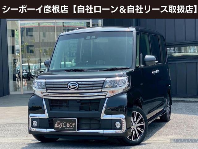 タント