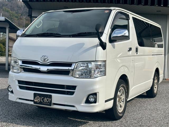 レジアスエースバン