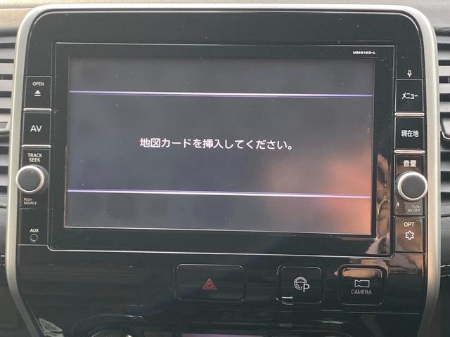 セレナ