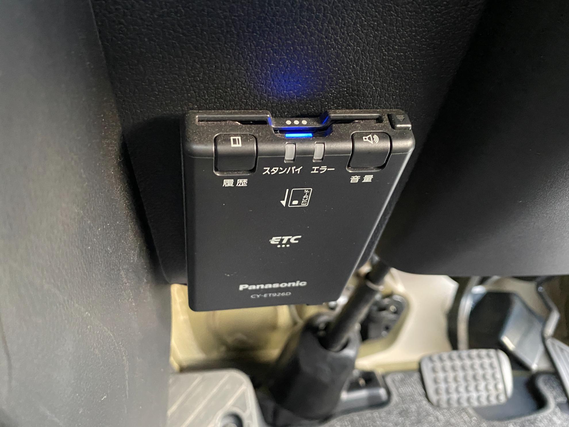 ハイゼットトラック