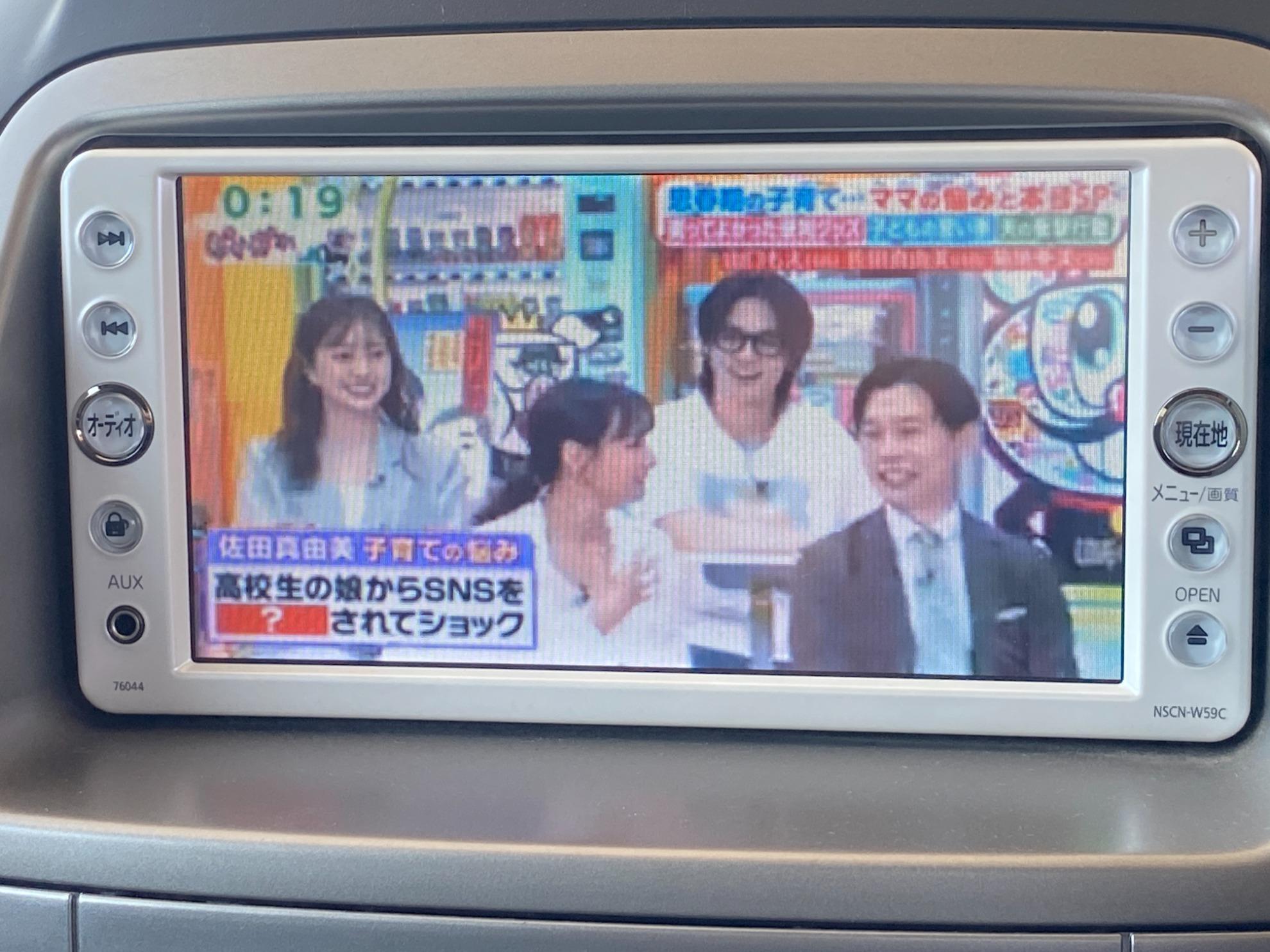 パッソ