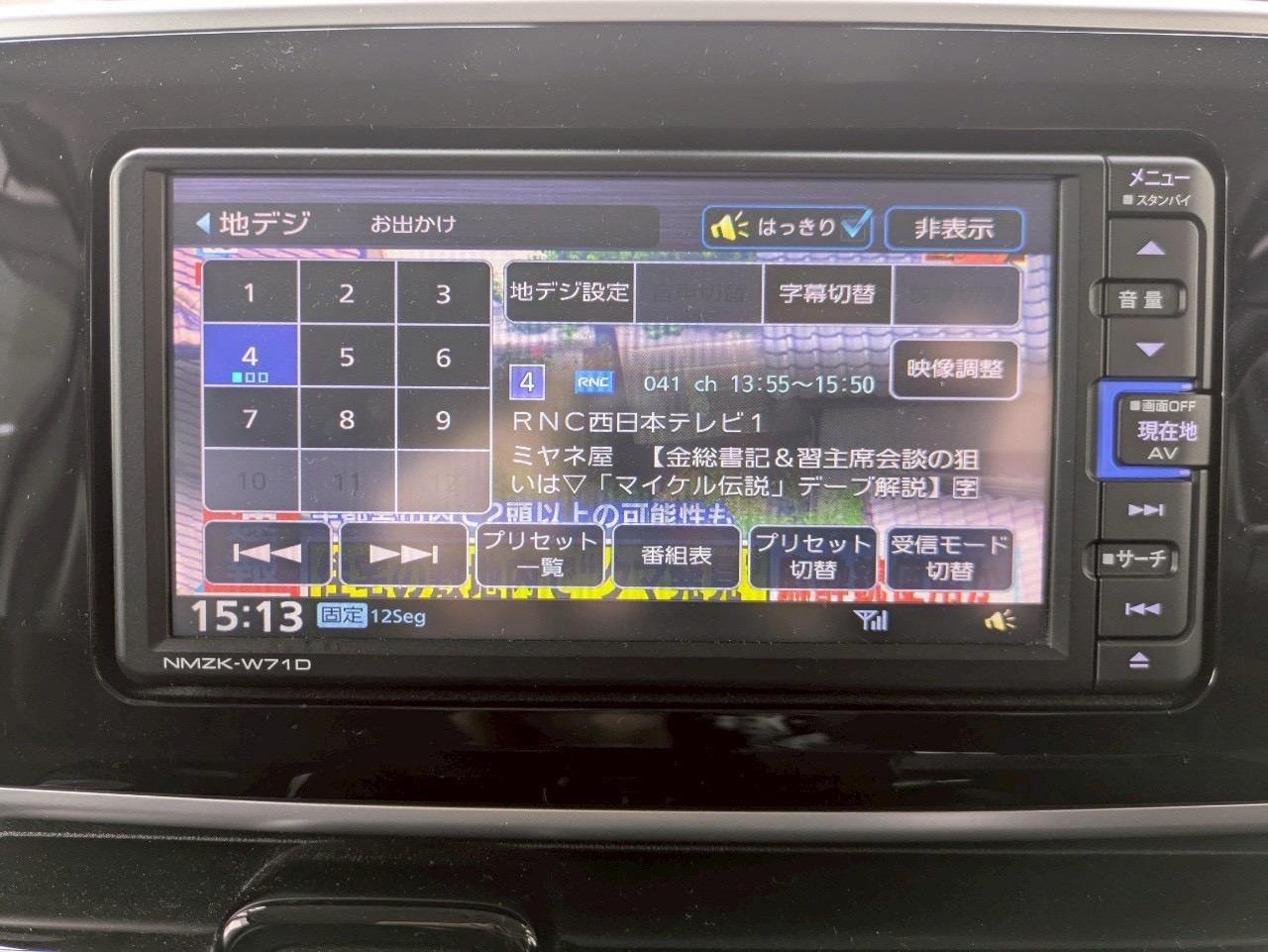 ムーヴキャンバス