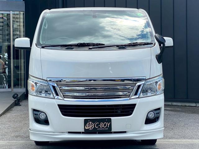 ＮＶ３５０キャラバンバン