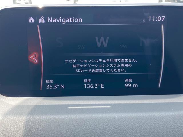 ＣＸ－５