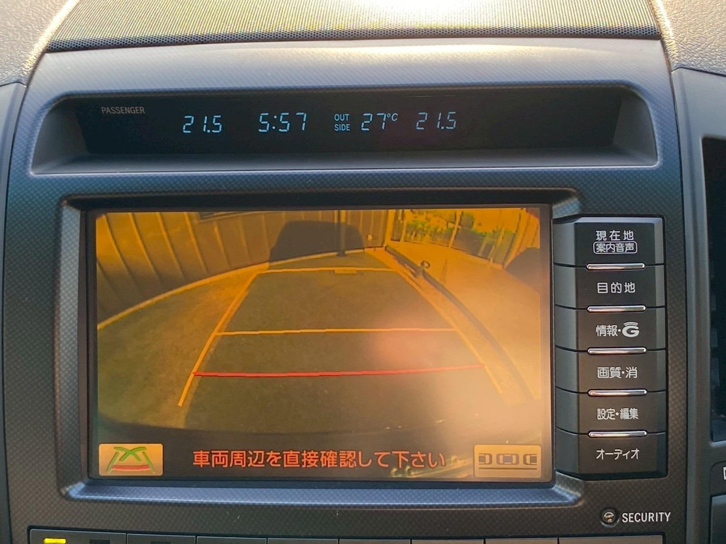 ランドクルーザー