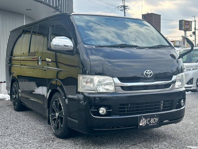 ハイエースバン