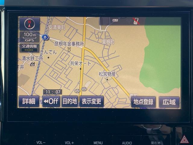 ヴェルファイア