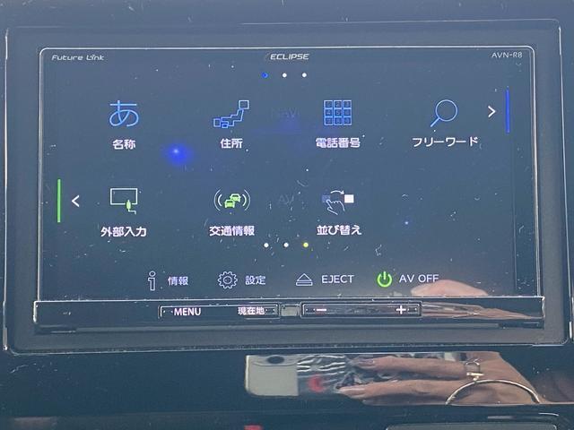 Ｎ－ＢＯＸカスタム