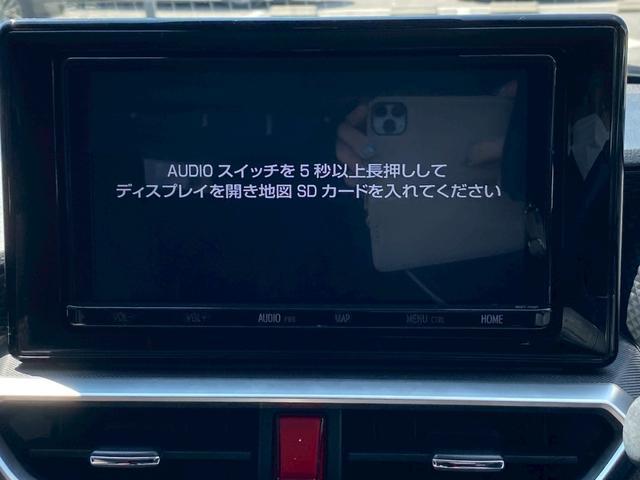 ライズ